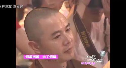 王者最新爆料唐僧视频,揭秘全新爆料视频中的神秘力量  第3张