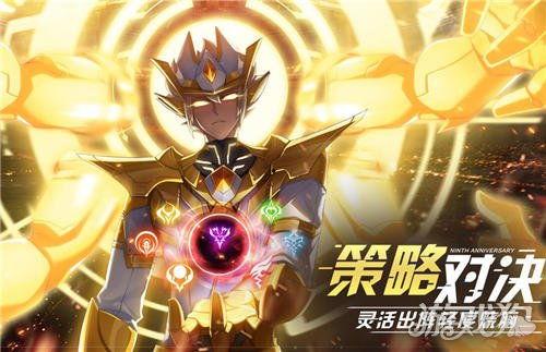 奥拉星手游乾坤最新爆料,神秘乾坤之力觉醒，全新冒险篇章即将开启！  第3张