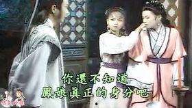 刘伯温传奇在线观看,智慧谋略，风云变幻的传奇人生  第1张