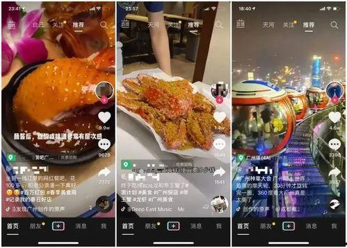 抖音飞车最新爆料是真的吗,真实性揭秘，游戏更新即将来袭？  第1张