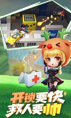 逃跑吧少年最新爆料下载,剧情反转再升级，神秘势力浮出水面！  第2张